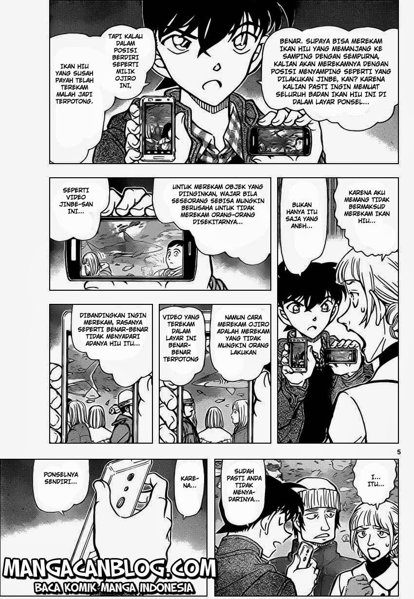 Detective Conan Chap 884 - Next Chap 885