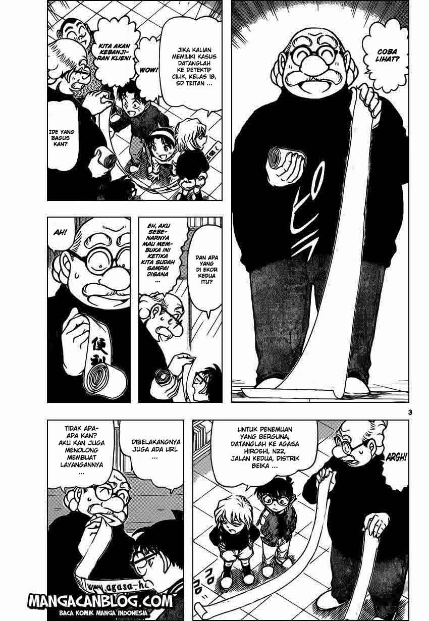 Detective Conan Chap 885 - Next Chap 886