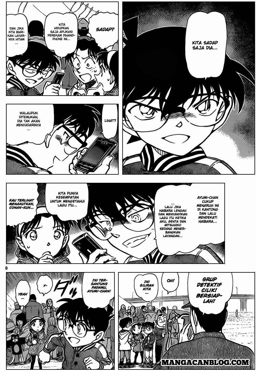 Detective Conan Chap 885 - Next Chap 886