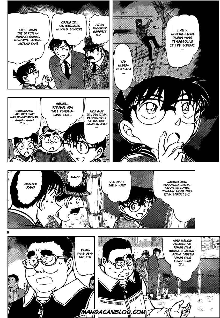 Detective Conan Chap 886 - Next Chap 887