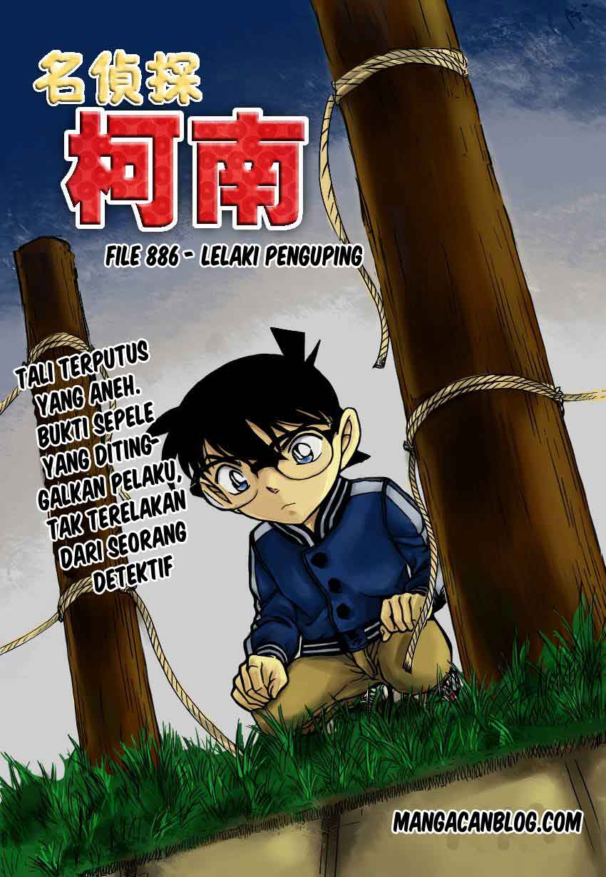 Detective Conan Chap 886 - Next Chap 887