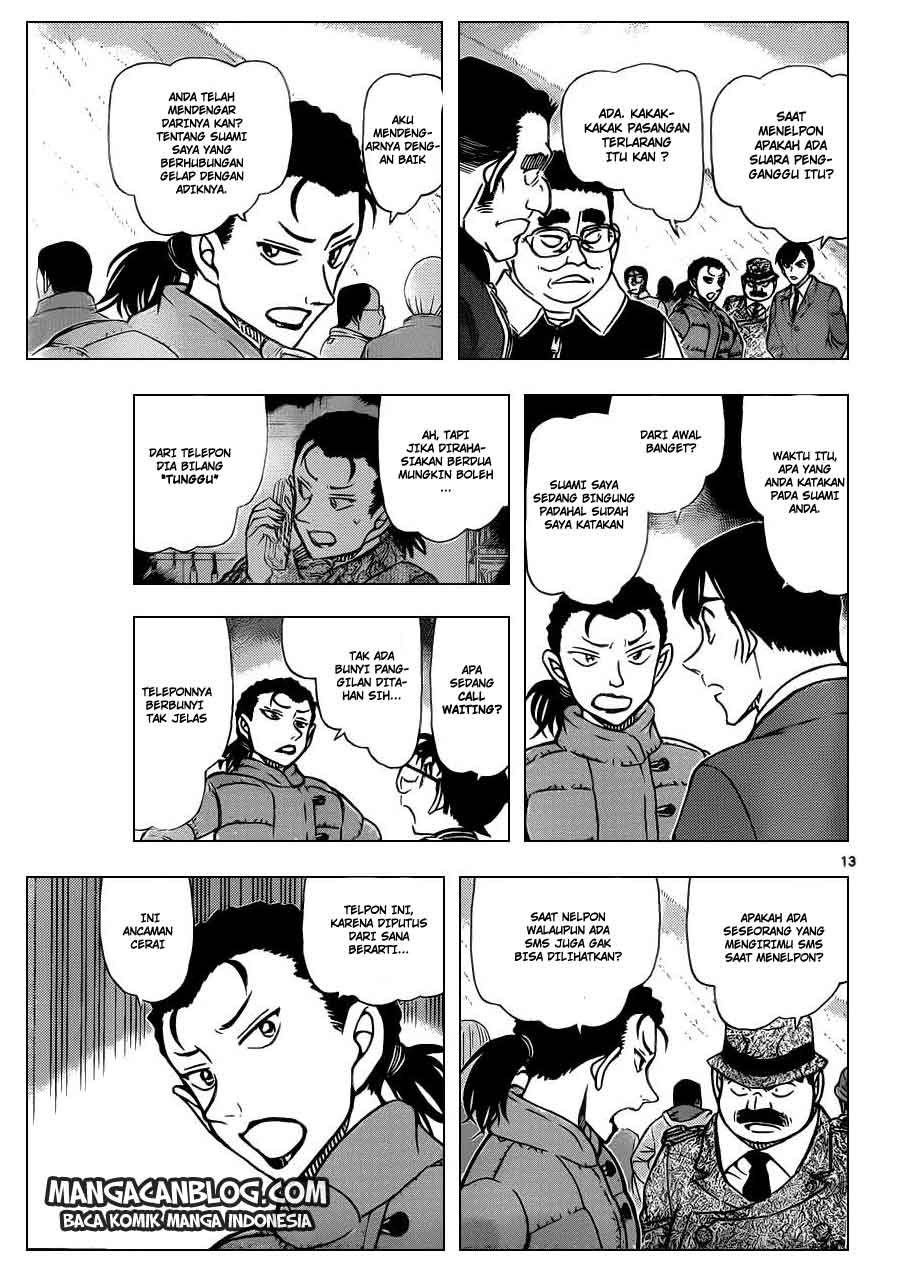 Detective Conan Chap 886 - Next Chap 887