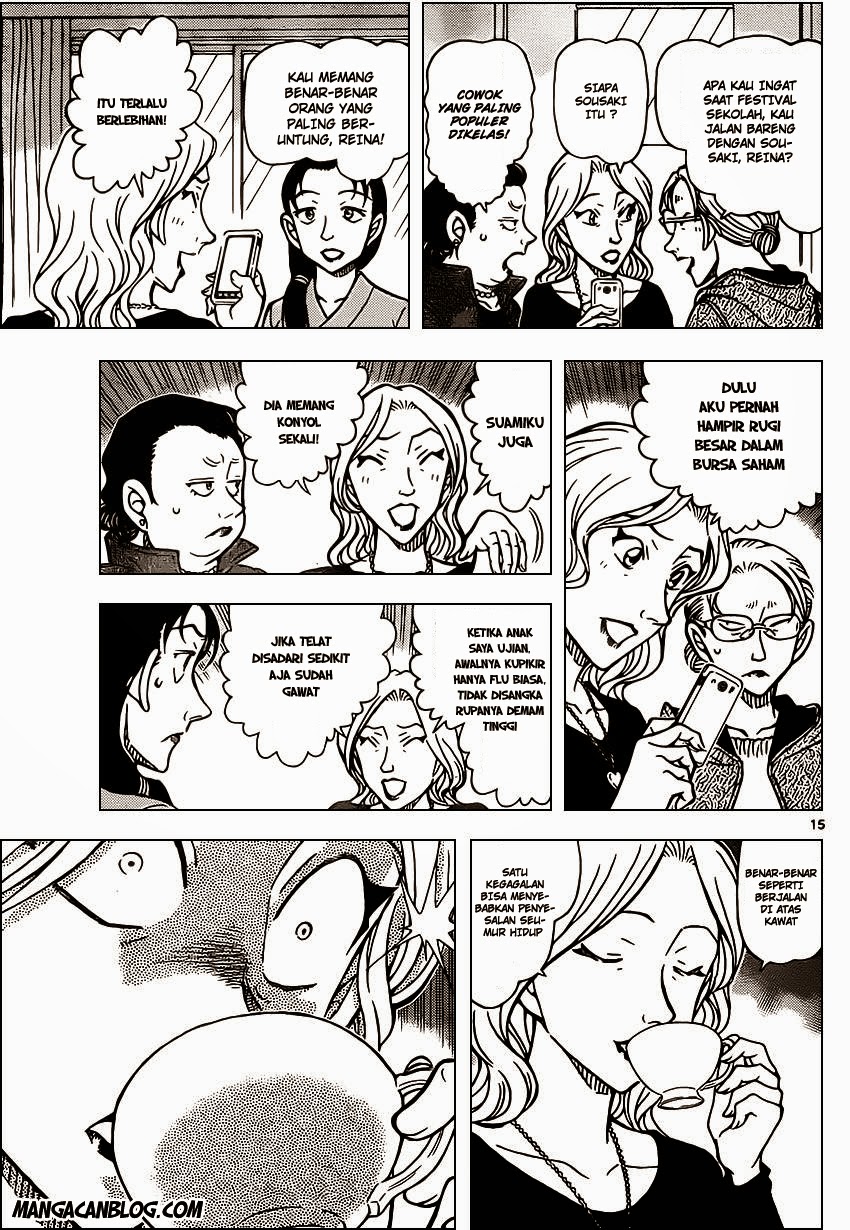 Detective Conan Chap 888 - Next Chap 889