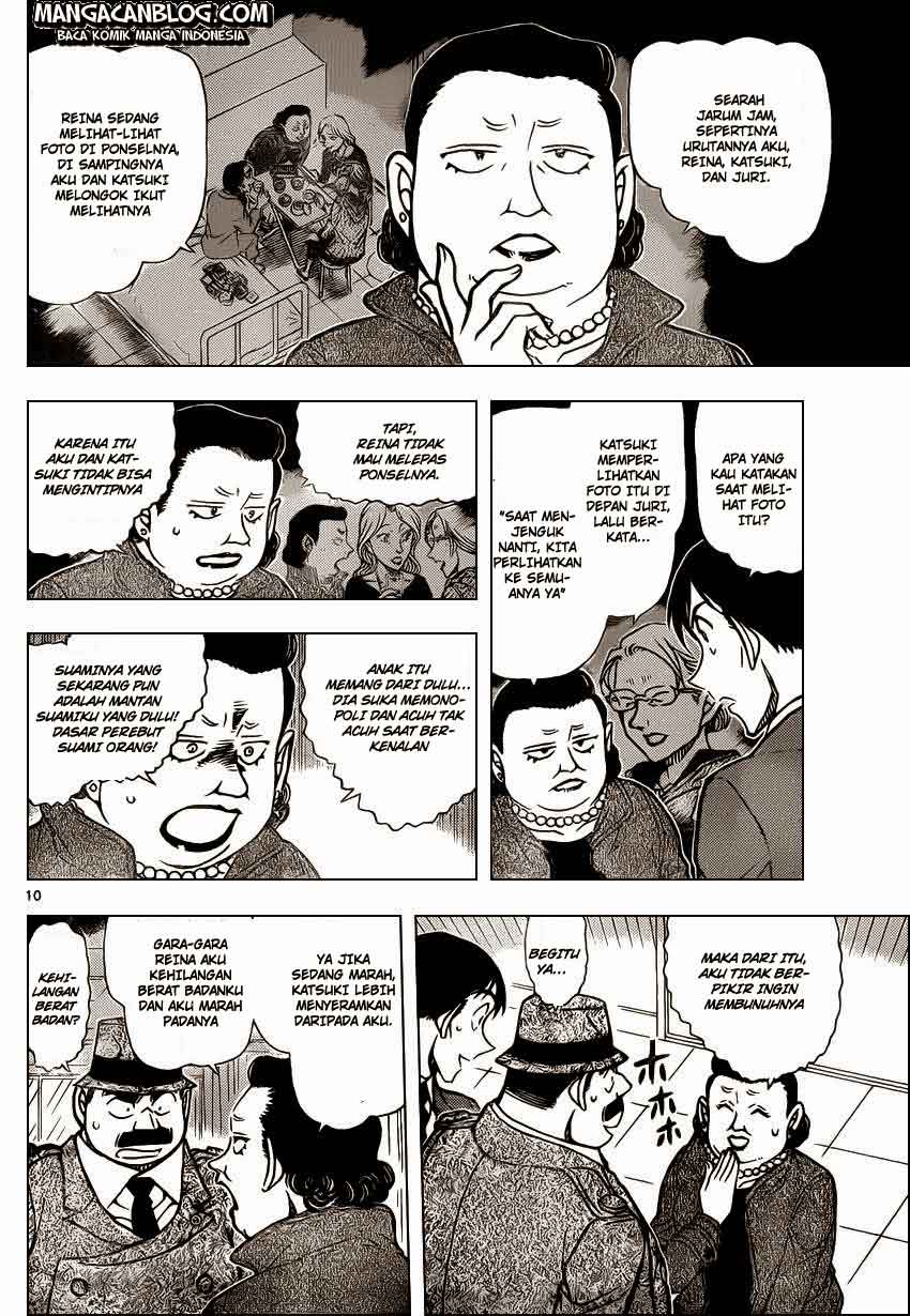 Detective Conan Chap 889 - Next Chap 890