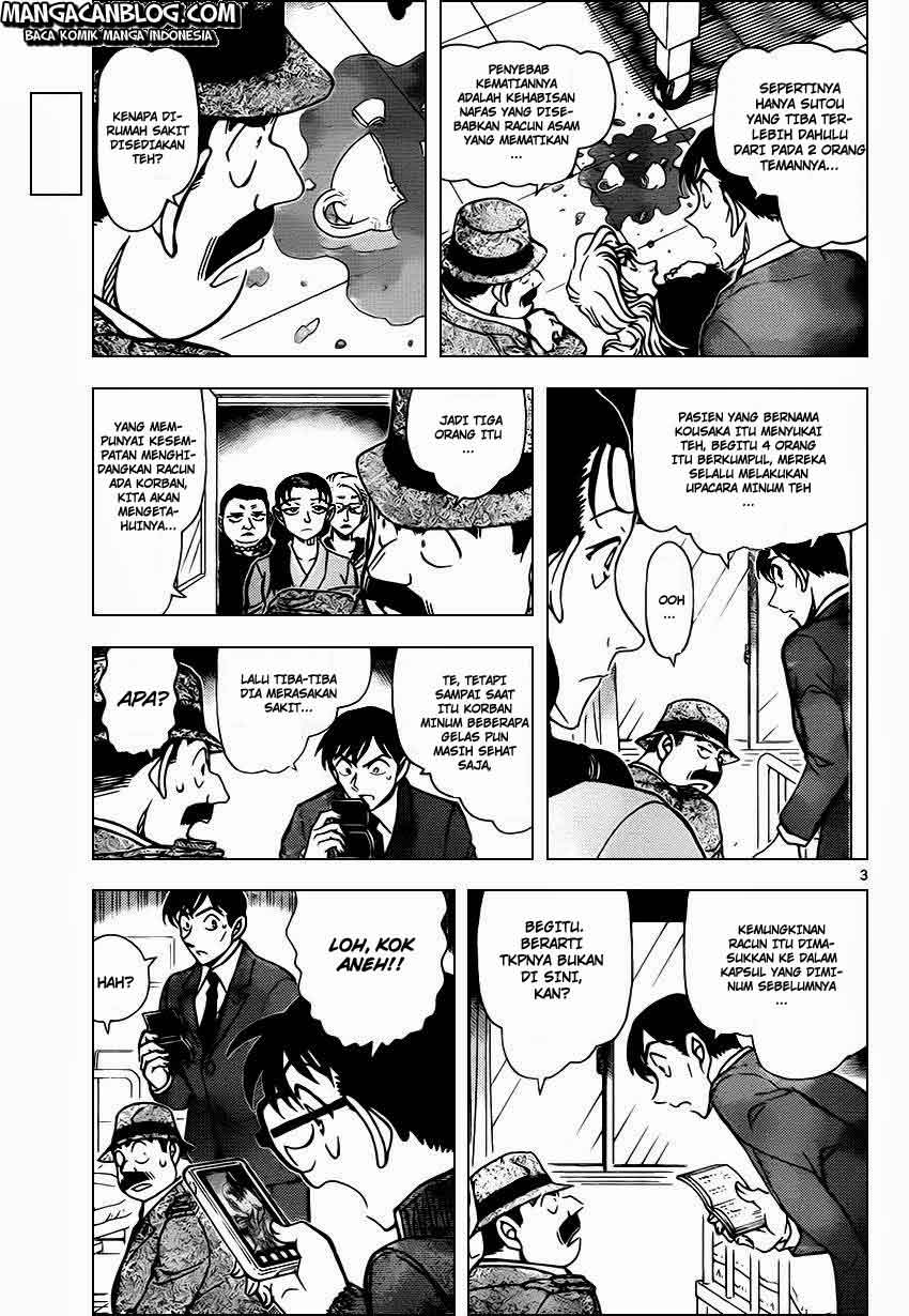 Detective Conan Chap 889 - Next Chap 890