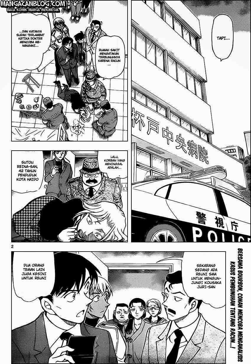 Detective Conan Chap 889 - Next Chap 890