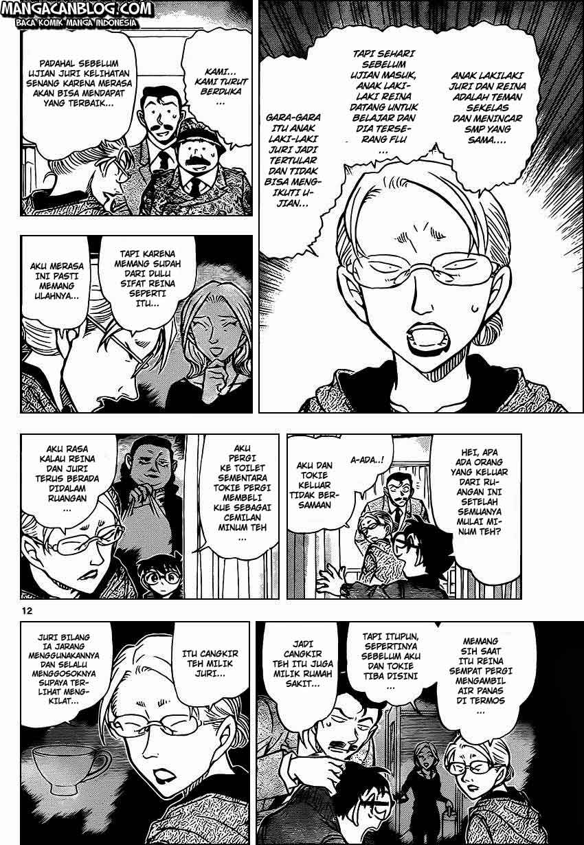 Detective Conan Chap 889 - Next Chap 890