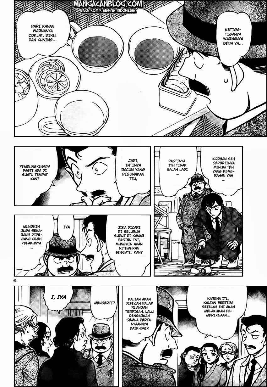 Detective Conan Chap 889 - Next Chap 890