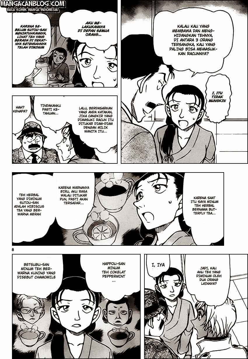 Detective Conan Chap 889 - Next Chap 890