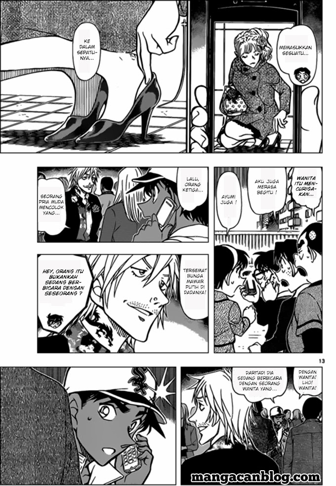 Detective Conan Chap 880 - Next Chap 881