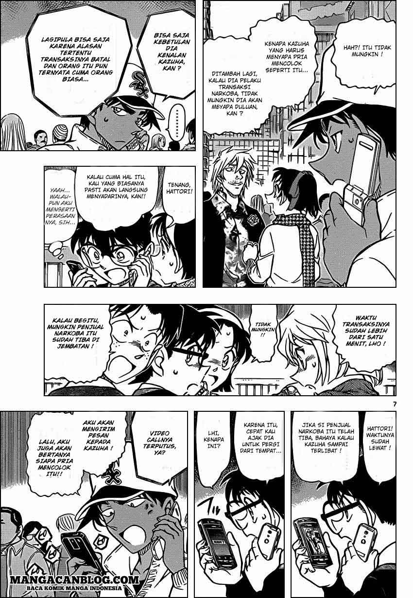 Detective Conan Chap 881 - Next Chap 882