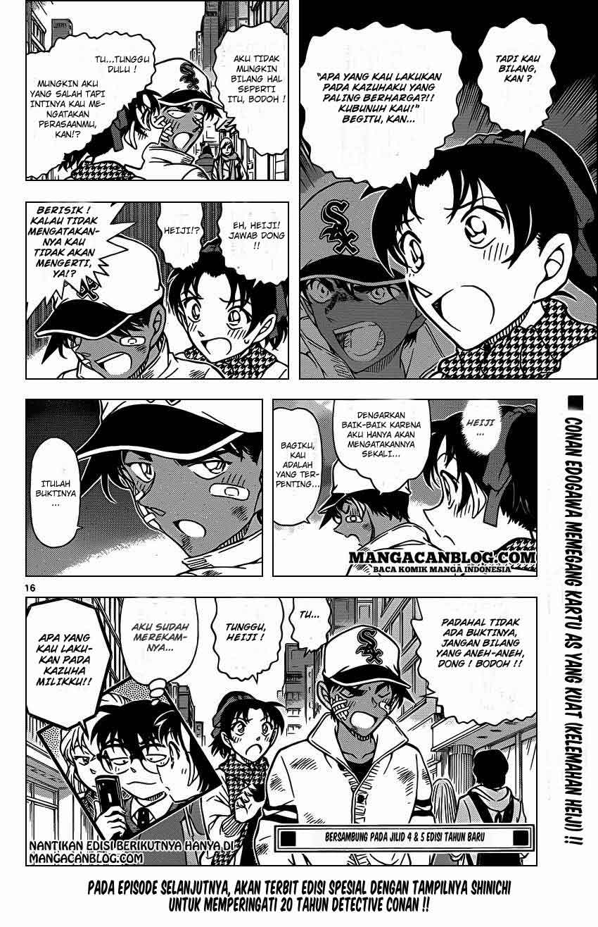 Detective Conan Chap 881 - Next Chap 882