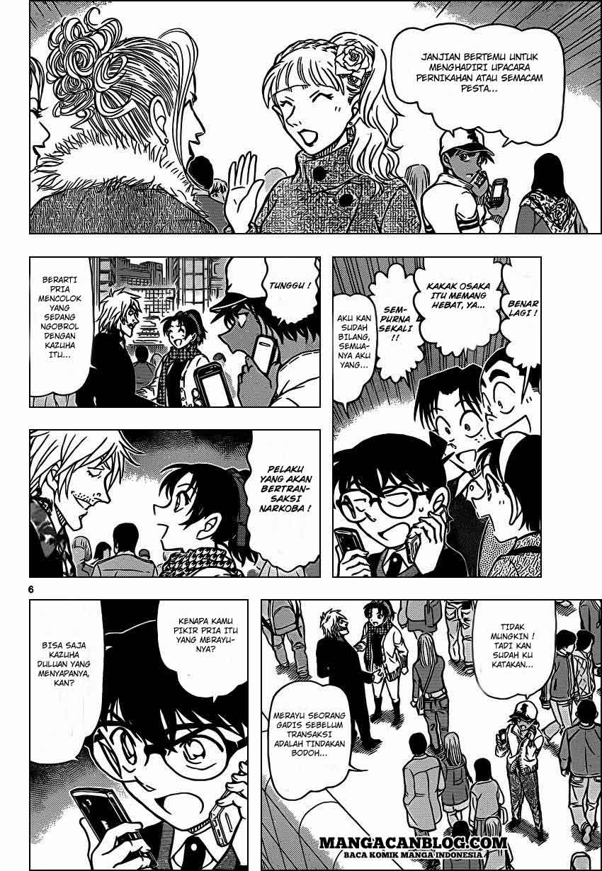 Detective Conan Chap 881 - Next Chap 882