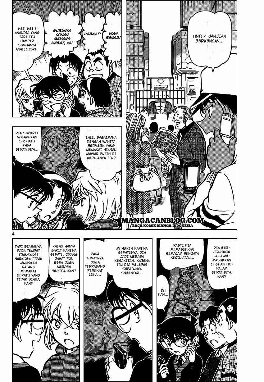 Detective Conan Chap 881 - Next Chap 882