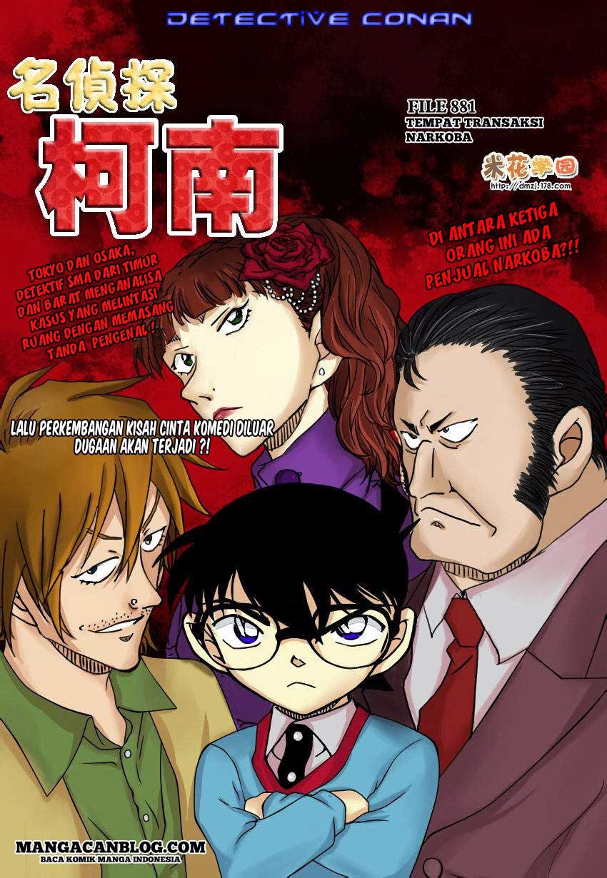 Detective Conan Chap 881 - Next Chap 882
