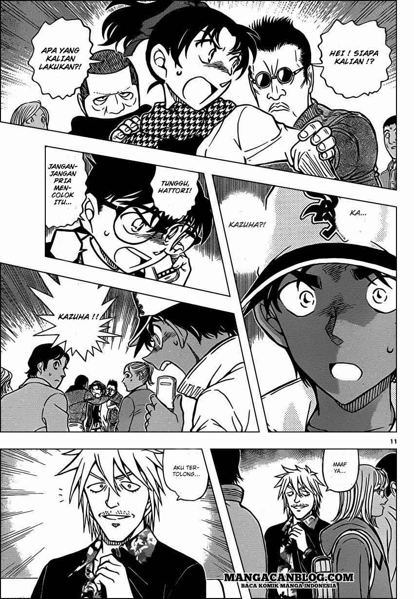 Detective Conan Chap 881 - Next Chap 882