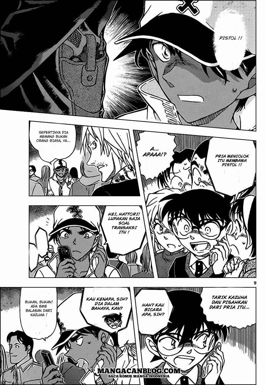 Detective Conan Chap 881 - Next Chap 882