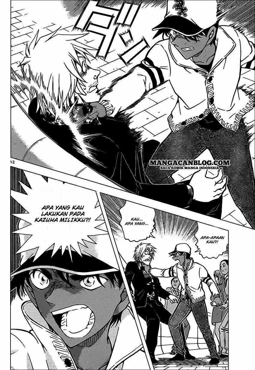 Detective Conan Chap 881 - Next Chap 882