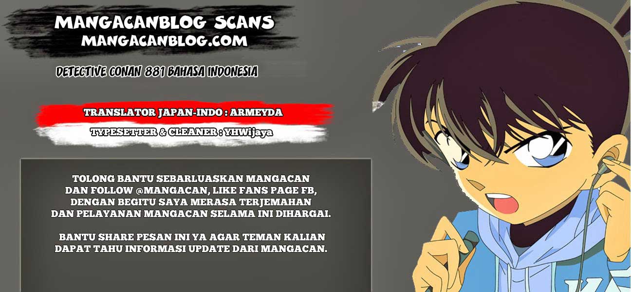 Detective Conan Chap 881 - Next Chap 882