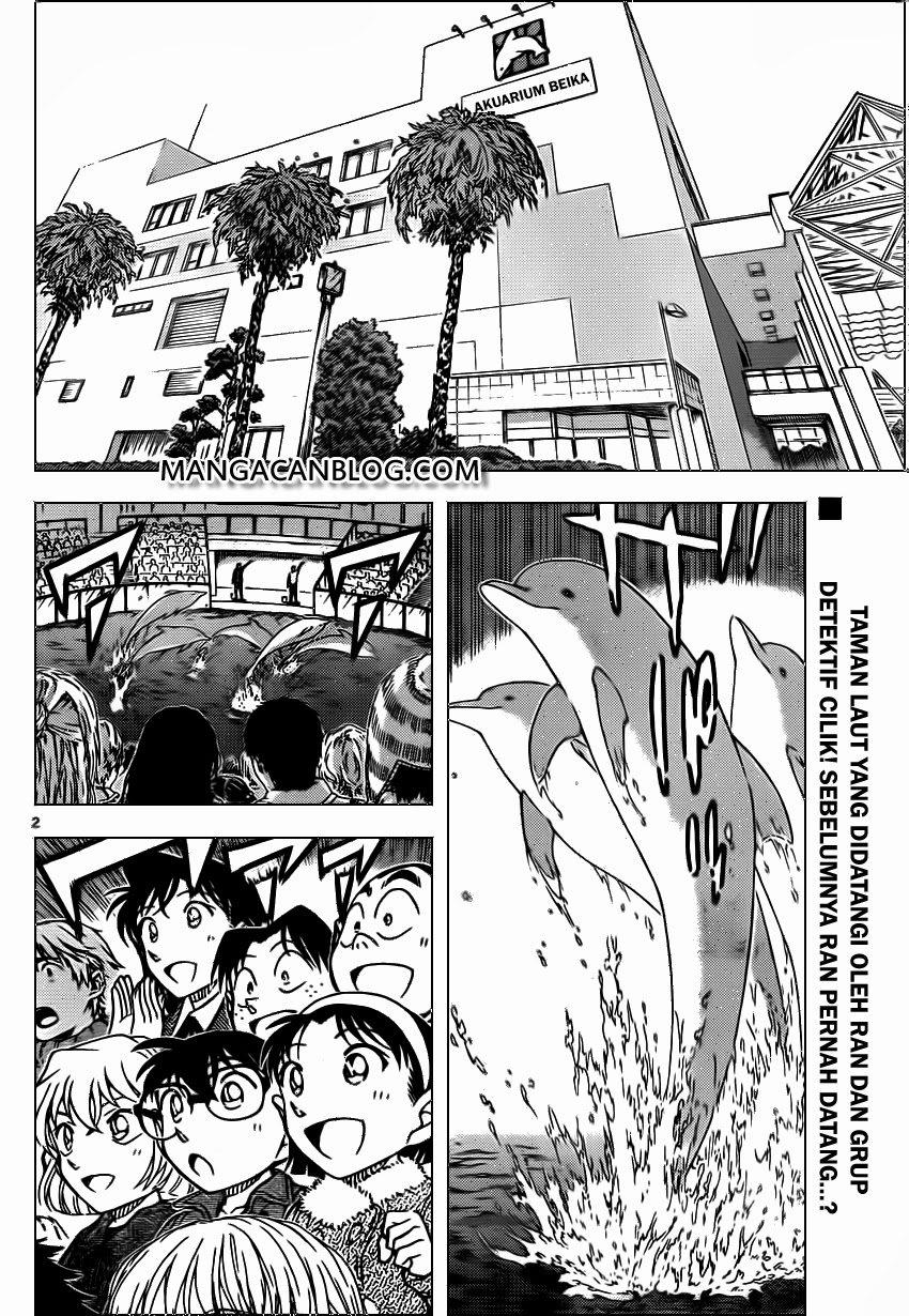 Detective Conan Chap 882 - Next Chap 883