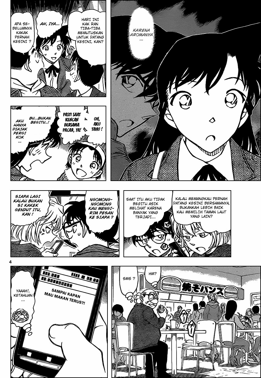 Detective Conan Chap 882 - Next Chap 883