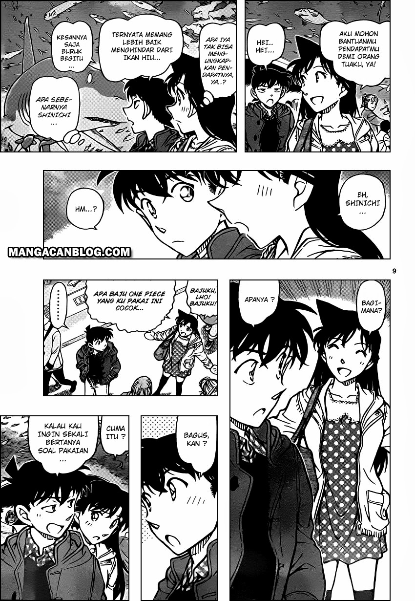 Detective Conan Chap 882 - Next Chap 883
