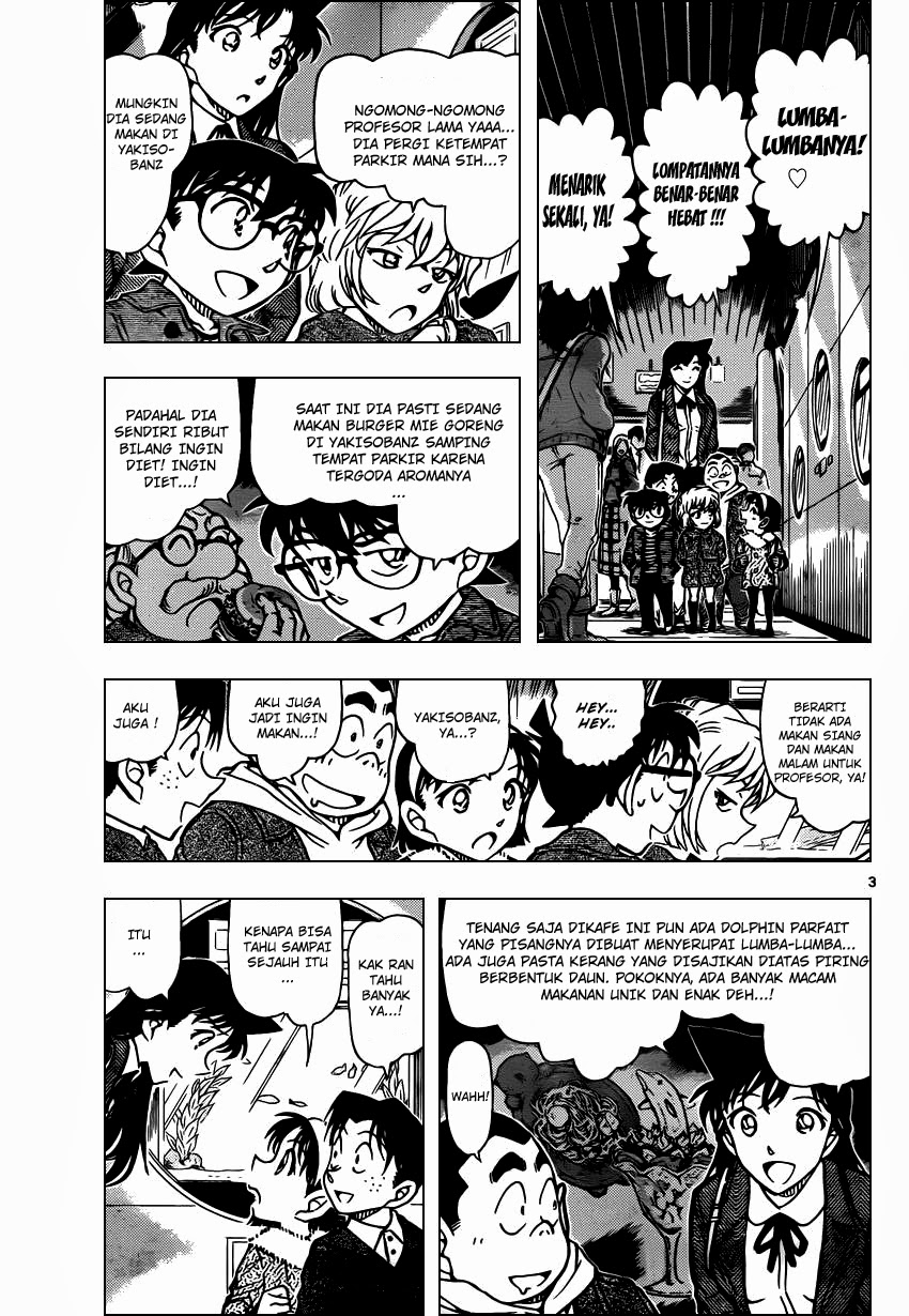 Detective Conan Chap 882 - Next Chap 883