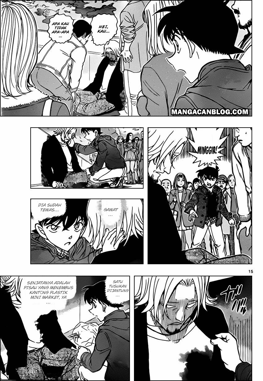 Detective Conan Chap 882 - Next Chap 883