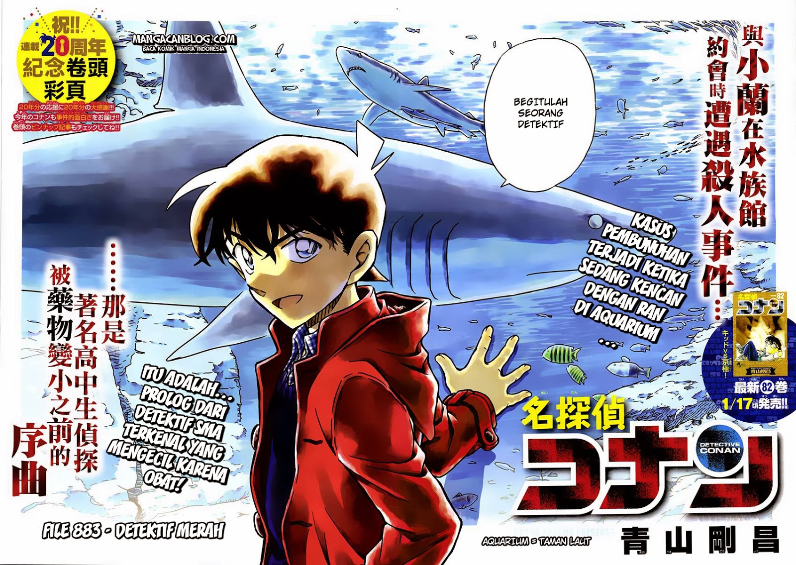 Detective Conan Chap 883 - Next Chap 884