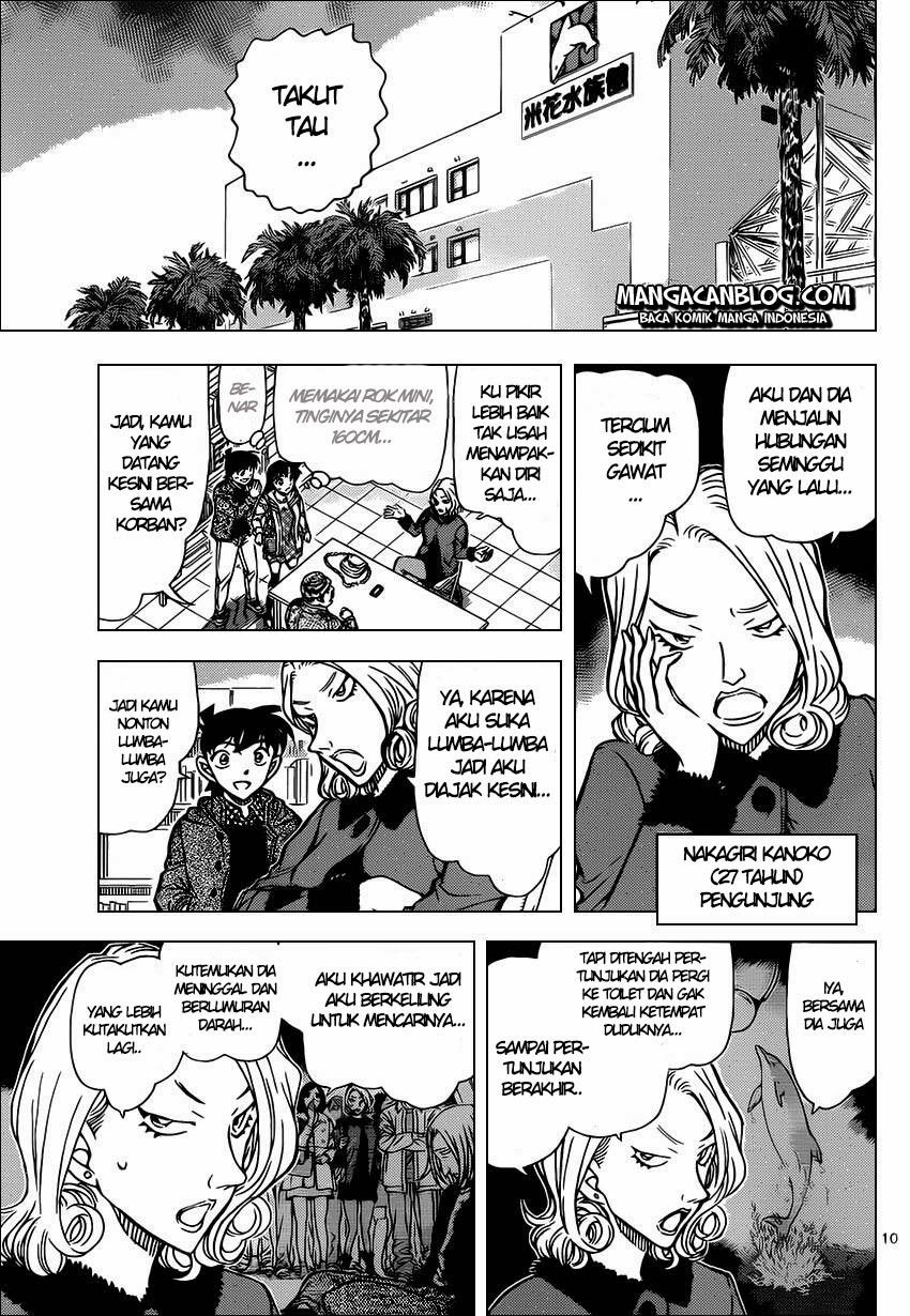 Detective Conan Chap 883 - Next Chap 884