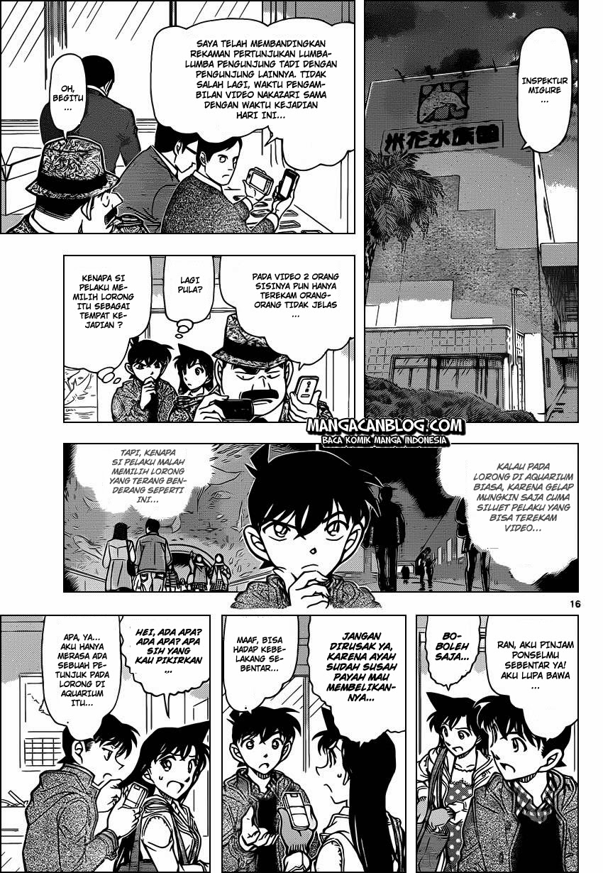 Detective Conan Chap 883 - Next Chap 884