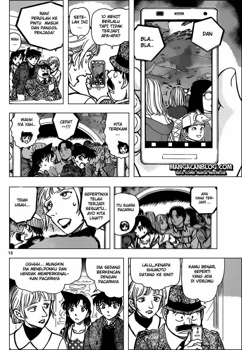 Detective Conan Chap 883 - Next Chap 884