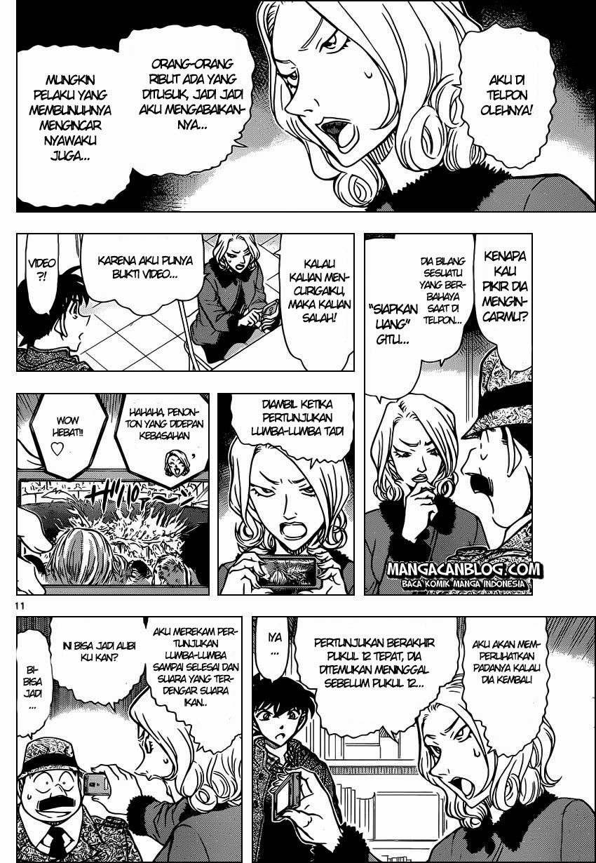 Detective Conan Chap 883 - Next Chap 884