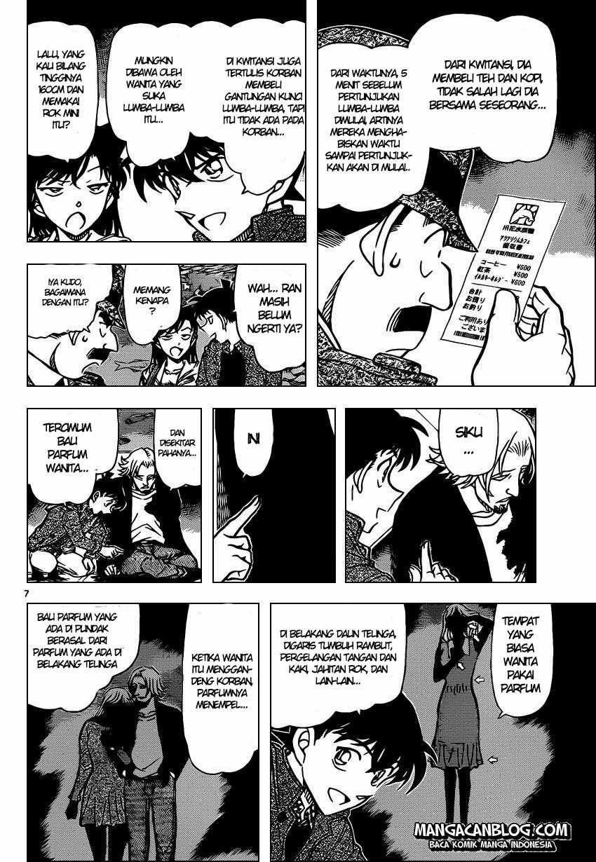 Detective Conan Chap 883 - Next Chap 884