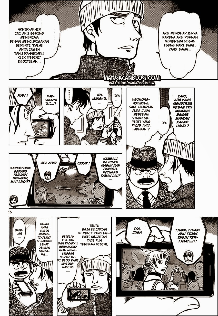Detective Conan Chap 883 - Next Chap 884