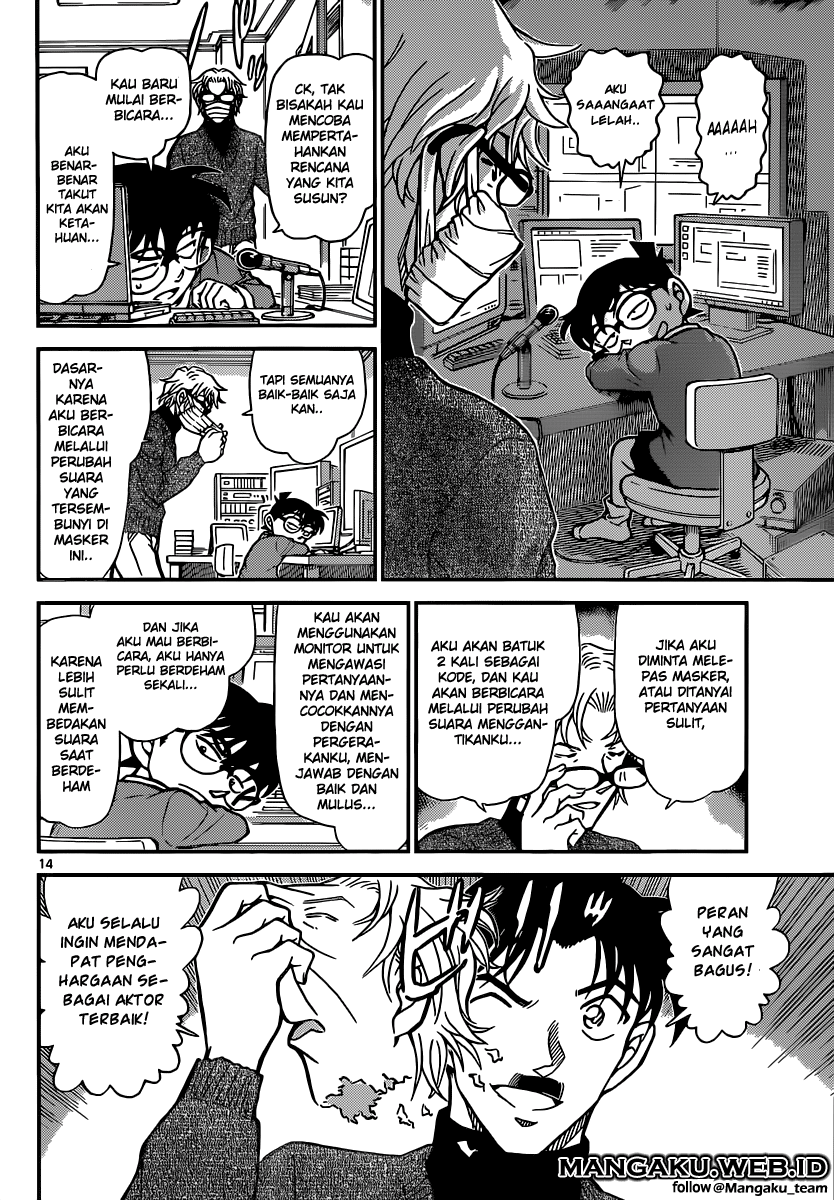 Detective Conan Chap 897 - Next Chap 898