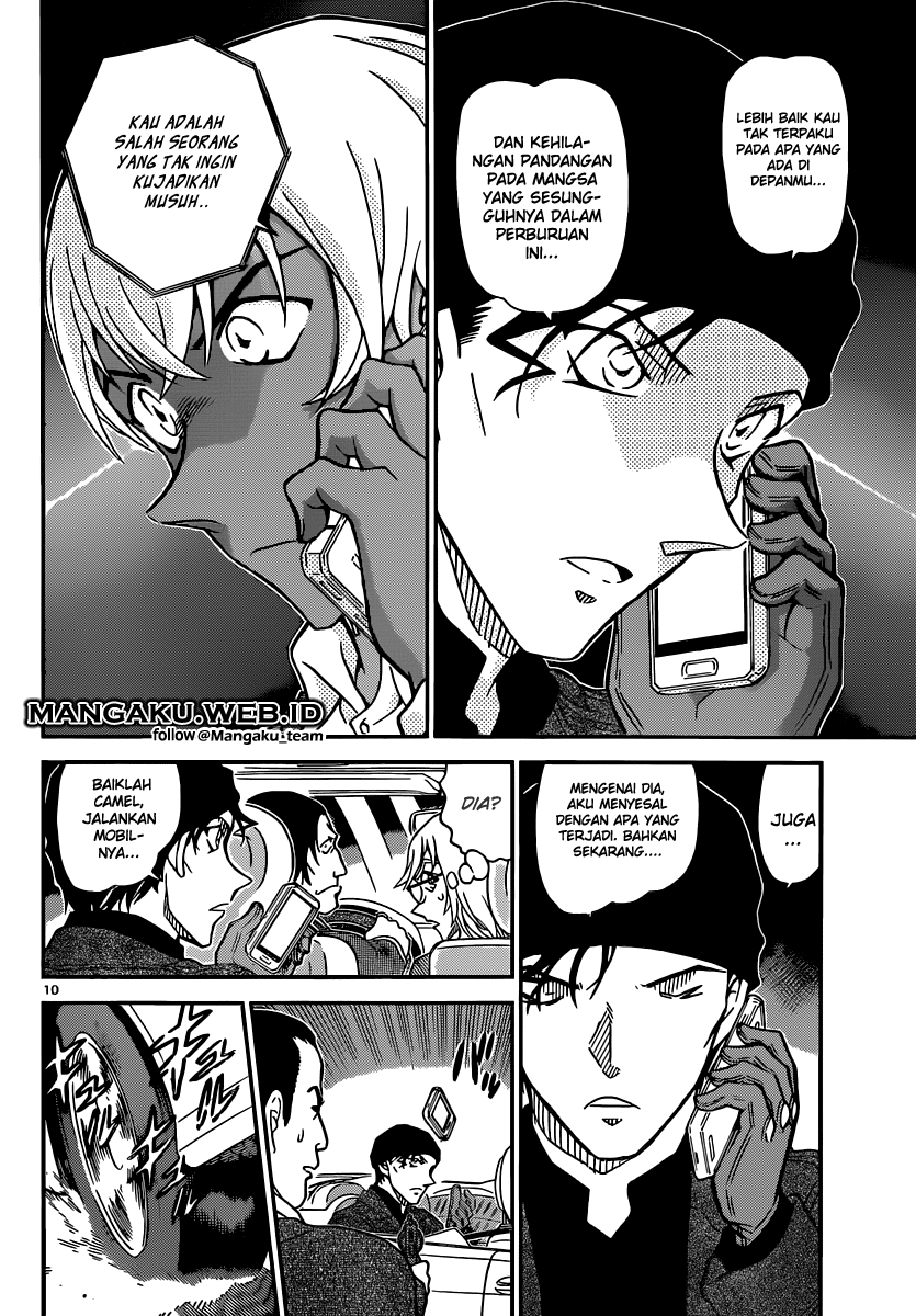 Detective Conan Chap 897 - Next Chap 898