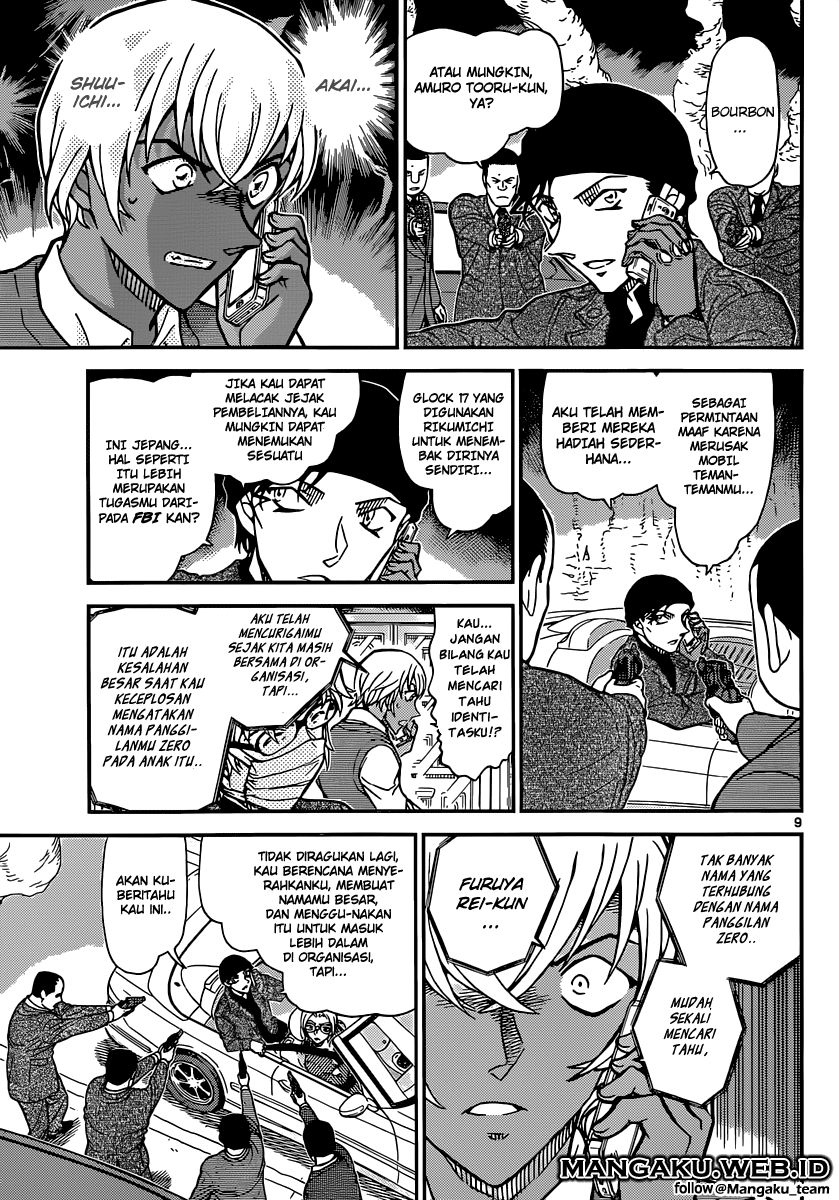 Detective Conan Chap 897 - Next Chap 898