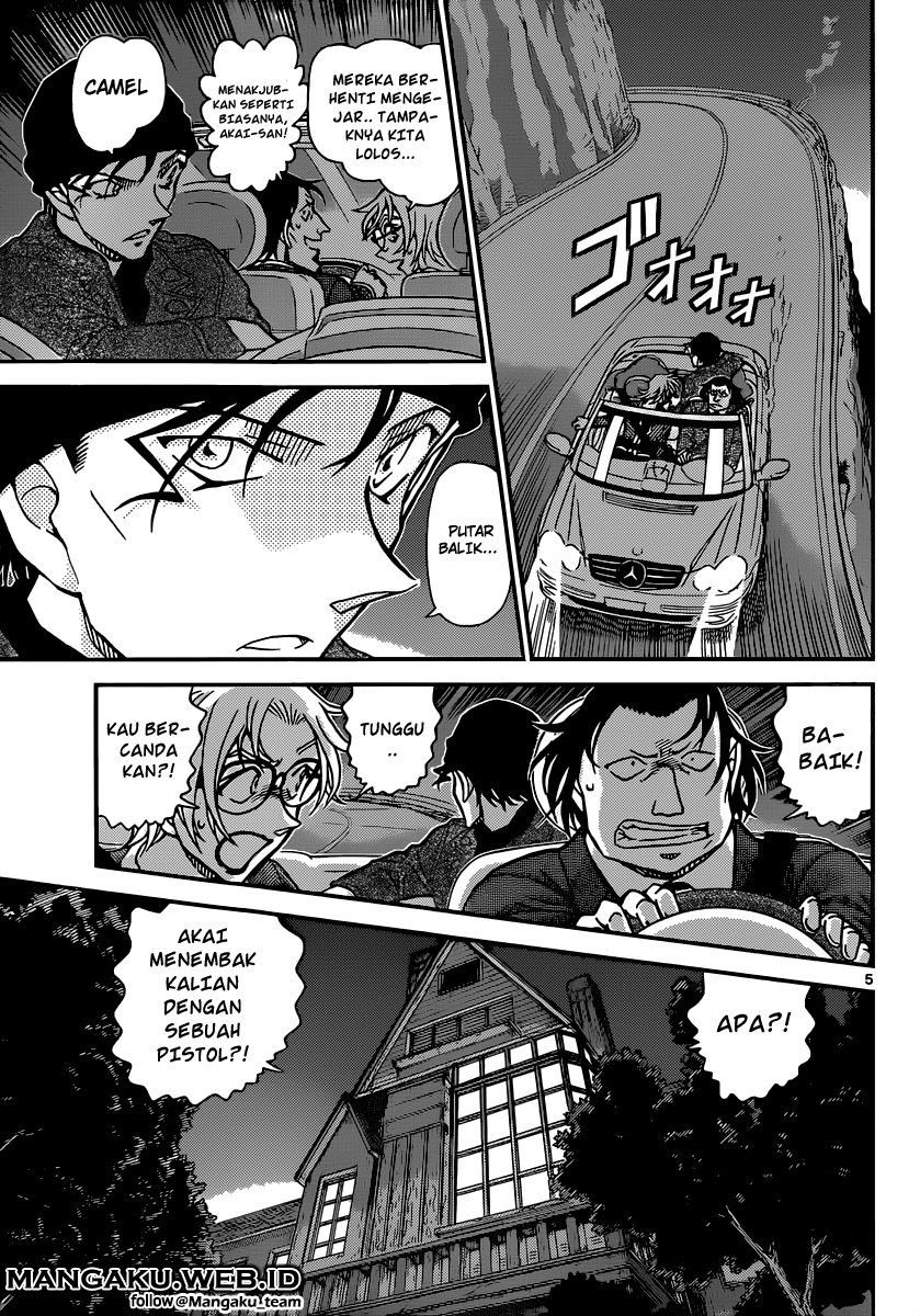 Detective Conan Chap 897 - Next Chap 898