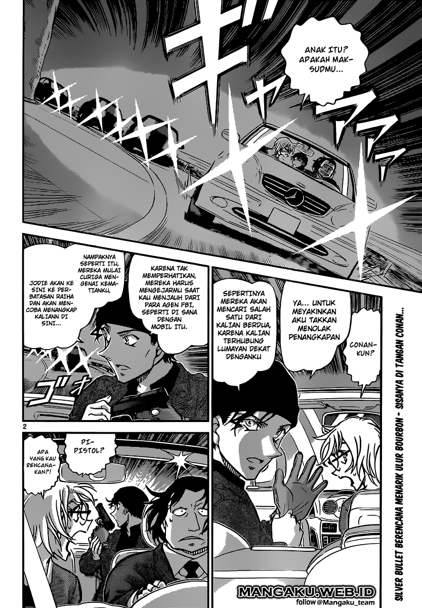 Detective Conan Chap 897 - Next Chap 898