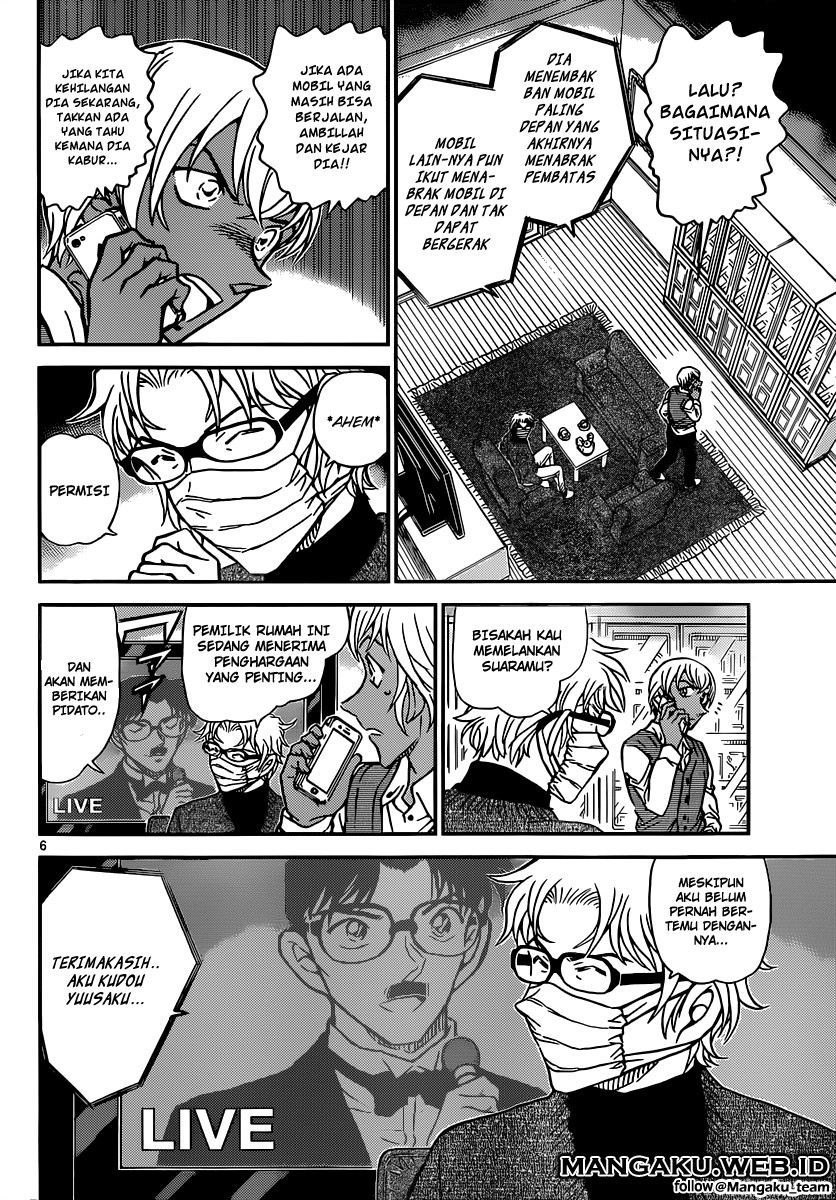 Detective Conan Chap 897 - Next Chap 898