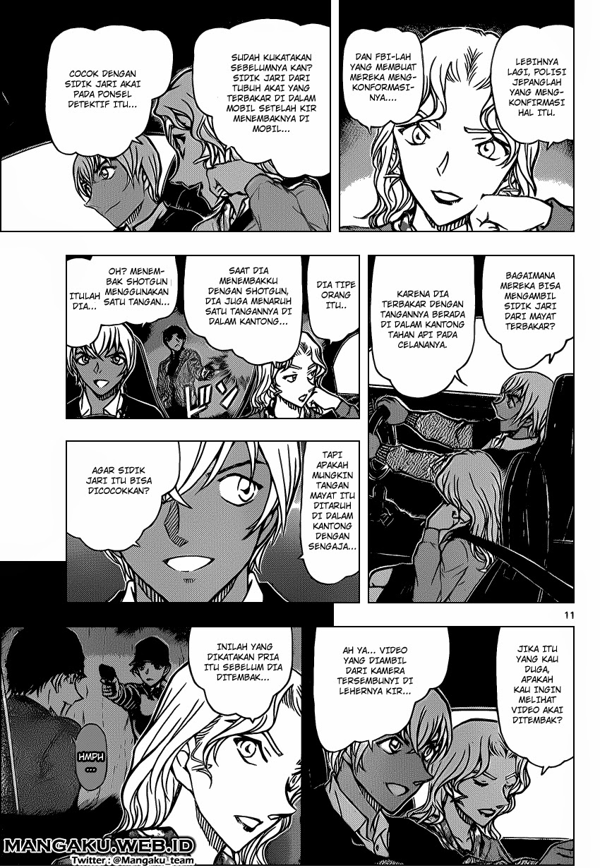 Detective Conan Chap 894 - Next Chap 895