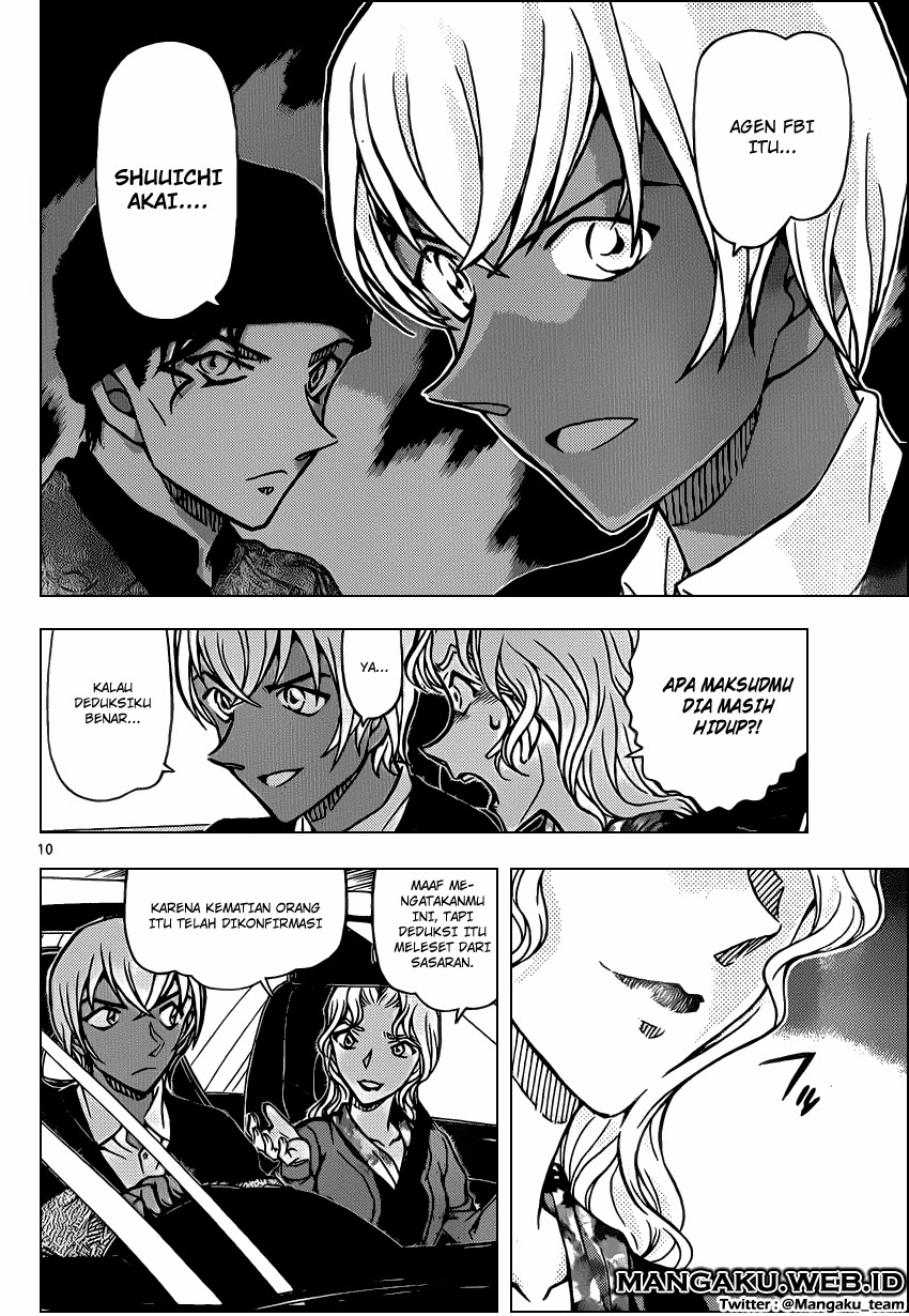 Detective Conan Chap 894 - Next Chap 895