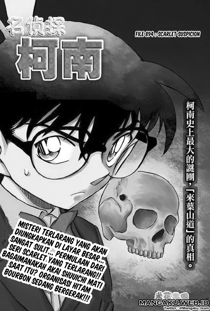 Detective Conan Chap 894 - Next Chap 895