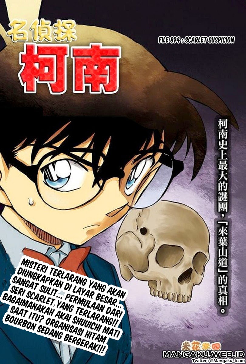 Detective Conan Chap 894 - Next Chap 895