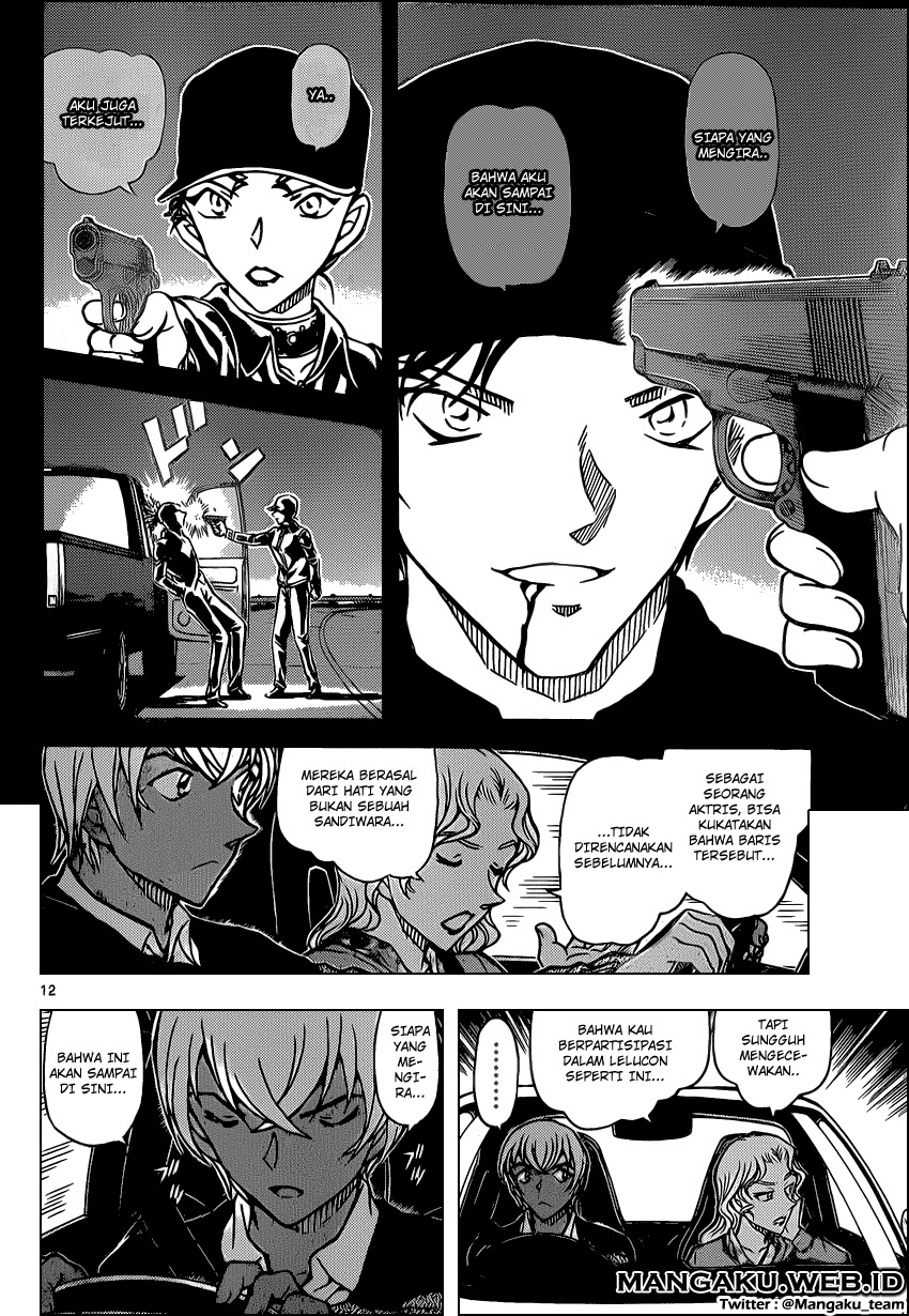 Detective Conan Chap 894 - Next Chap 895