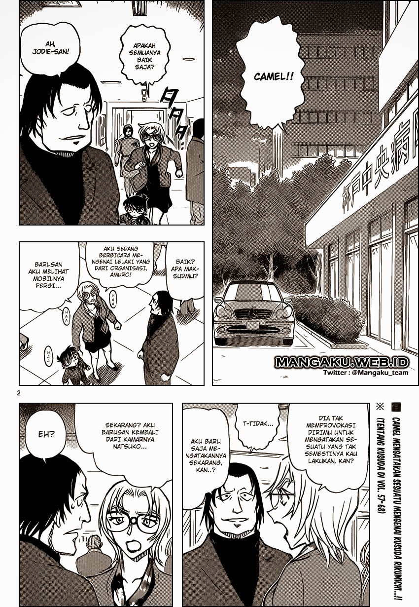 Detective Conan Chap 894 - Next Chap 895