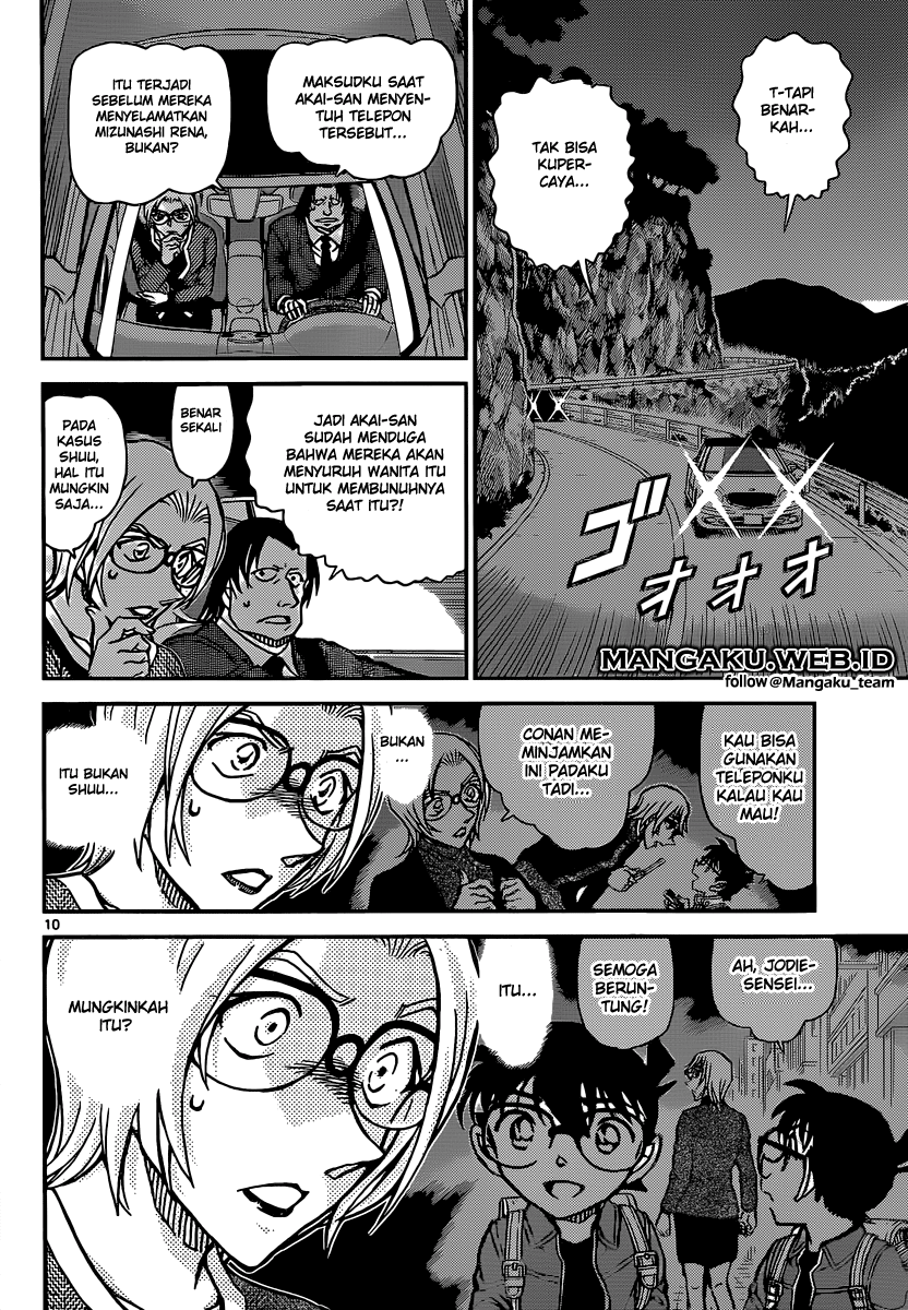 Detective Conan Chap 895 - Next Chap 896