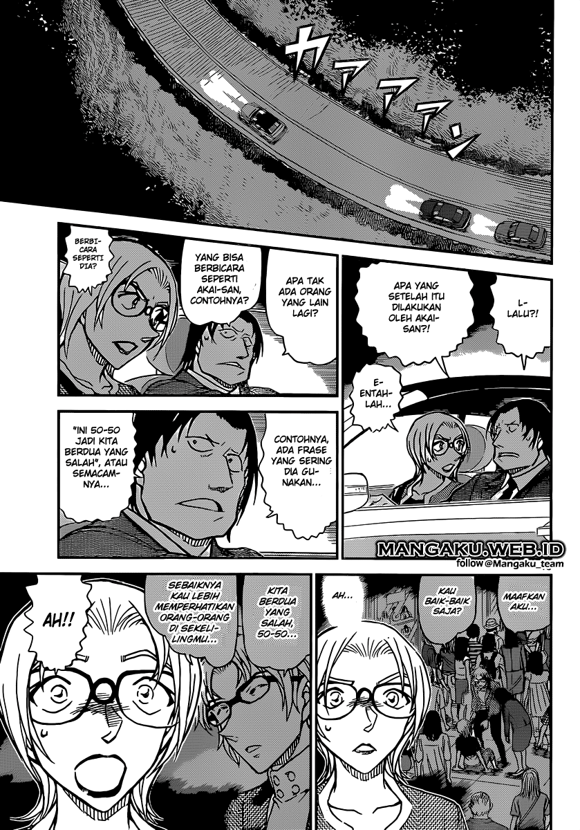 Detective Conan Chap 895 - Next Chap 896