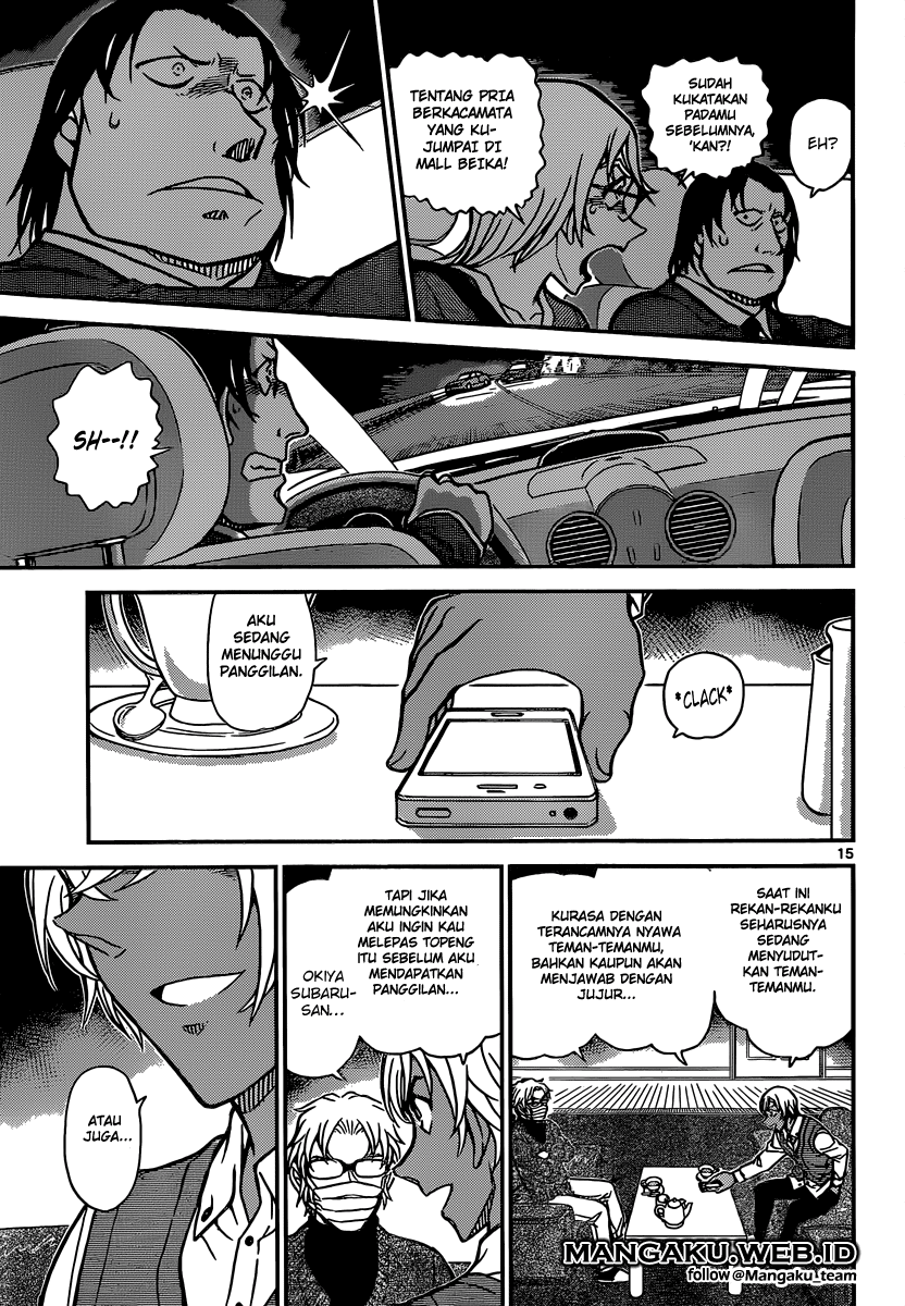 Detective Conan Chap 895 - Next Chap 896